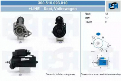 CV PSH 300510093010 -  Стартер